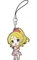 Eli Ayase 「 Love Live! School idol project Labbers Trap Collection We are one light 」