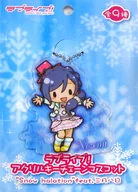 東條希壓剋力鑰匙鏈吉祥物掛件Snow halation feat.三月八日