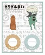 "Sarazanmai", un soporte acrílico a la parrilla para nutrias y Rei Nova (Kappa)