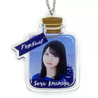 Sora Amamiya (bottle-ship style) acrylic charm "TrySail KUJI"