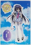 Amagase Natsuki Acrylic Stand "Kalmer Luca * Circle" SAGA PLANETS Shop Goods