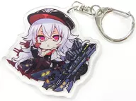 Graf Zeppelin (SD) "Azul Lane 2nd Anniversary Fes. Acrylic Key Holder"