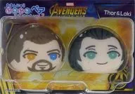 Thor & Loki Omanju Nigihagi mascot pair vol. 2 "Avengers: Infinity War" En Sky Shop limited