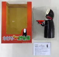 No-Face Mushuma Money Box 「 Spirited Away 」