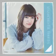 Ayano-Christie Yoshida (Nogizaka46) Individual Mini Towel "Don't Have To Be Strong Until Dawn"