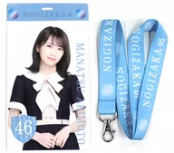 Manatsu Akimoto (Nogizaka46) individual ticket holder "You don't have to be strong until dawn."