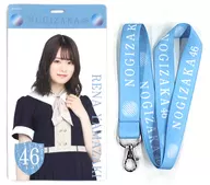 Reina Yamazaki (Nogizaka46) individual ticket holder "You don't have to be strong until dawn."