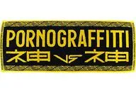 Porno Graffiti face towel (black x gold) "20th Anniversary Special Live" NIPPON Romance' 19 ~ God vs God ～"」 A Smart Limited