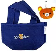 Rilakkuma Tote Bag & Plush toy Charm Navy "Rilakkuma x Lawson"