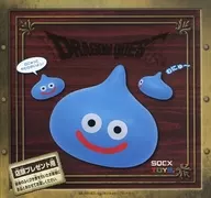 The last one of the soft slime "DRAGON QUEST Fuyoke Sho Special ~ Mamanomumarega Appeared! Volume ~" wins the prize.