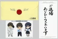 Ruri Ticket holder "HELLO WORLD" Theater goods