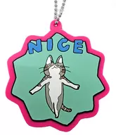 Nice 「 Phone Cat Rubber Key Chain 」