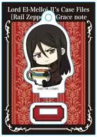 ロード・エルメロイII世 ぎゅぎゅっとミニスタンド 「ロード・エルメロイII世の事件簿 -魔眼蒐集列車 Grace note-」