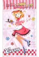 Cocoa Extra-Large Multi-Cloth "Kyarato KUJI Is the Order a Rabbit?? ~ American Diner ~" A Prize