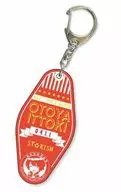 ITTOKI OTOYA Motel Key Holder 「 Theater version Utano Prince Sama ♪ Maji Love Kingdom 」