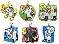 6-Type Set "Work Cat Field Rubber Key Chain 2"