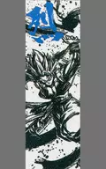 Super Saiyan God Super Saiyan ゴジータ Sumi Towel "Ichiban KUJI Dragon Ball - Saiyan Super Decisive Battle -" J Prize