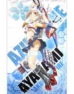 Ayanami Extra Large Multi-Cross "Kyarato KUJI Azure Lane THE ANIMATION" D Prize