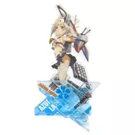 Ayanami Acrylic Cross Stand "Kyarato KUJI Azul Lane THE ANIMATION" I Prize