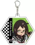 Isone Kotoha A "Yozakura Quartet - Hananouta - Acrílico llavero 01"