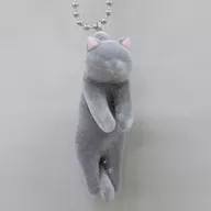 Kuroneko "Tsumamare Neko Mascote Ball Chain"