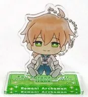 Romani Archman 「 Sega Collaboration Cafe Fate/Grand Order - Absolute Maju Sensen Babylonia - Stand acrylic key holder b 」 with Stand