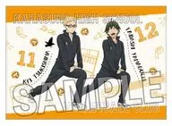 月島蛍＆山口忠 ウォーミングアップ!!ビッグタオル 「ハイキュー!!」