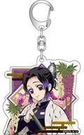 Kocho Shinobu Acrylic Key Holder "Demon Slayer: Kimetsu no Yaiba"