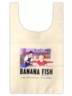 Eiji Okumura & Ash Lynx original marche bag "Blu-ray/DVD BOX BANANA FISH" Amazon : Bônus especial de compra de todos os volumes
