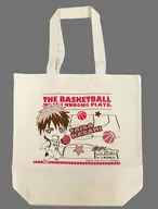 "Kuroko no Basket in J-WORLD TOKYO" de Chibi Warudo Tote Tote "A Award by Kiski" Garapon "