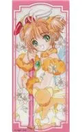 Kinomoto-Zakura Cleared Shiori "Cardcaptor Sakura" Nakayoshi 65th anniversary original picture exhibition goods