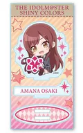 大崎甘奈迷你角色壓剋力Stand part1