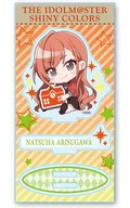 Arisugawa Natsuyo Mini Character Acrylic Stand part2 「 idol Master Shiny Colors 」