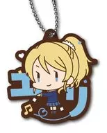 Eli Ayase 「 Love Live! Onaname Pitanko Rubber strap μ'sVer. 」