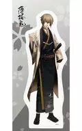 Chikage Kazama "Hakuoki Shuyono Matsuri Random Stand Pop"