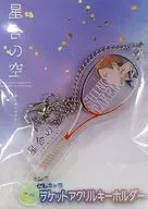 Takenochi Shingo-toji Character Racquet Acrylic Key Holder 「 Hoshiai no Sora 」