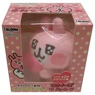 "El pequeño animal de Kanahay, Piske & Rabbit" es la mascota del corazón de Squeeze que transmite el sentimiento del conejo (brillante / rosa).