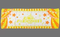 Hello, Happy World! Towel "BanG Dream! Girls Band Party! Galpa Natsumi in Akihabara"