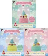 全3種セット ドーム型オーナメント 「一番くじ すみっコぐらし ☆めりーくりすます☆」 A賞