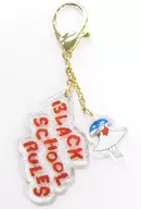 Charm Key Holder "Black School Rules"