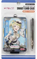 絢瀬 Eri Smart Card Case (μ's) "Love Live!" Love Live! Series x Atre Akihabara goods