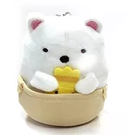 A. Shirokuma Ball With Chain Hot Pot Plush toy "Sumicco Gurashi"