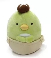 "Sumiko Gurashi" Hot-pot Plush toy with Ball Chain