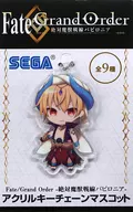 Caster / Gilgamesh Acrylic Key Chain Mascot 「 Fate/Grand Order - Absolute Maju Sensen Babylonia - 」