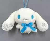 A. Closed Mouth Silver Snow Mascot "Cinnamoroll"