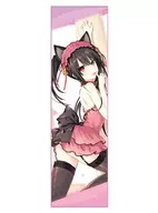 Kyozo TOKISAKI (original) Cool Towel "Dating a Live"