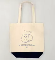 Kiseno Yasuno tote bag "Kiseno Yasuno 1st LIVE Tour 2018 『 must be fluffy. 』"