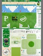 eoheoh 収納BOXペーパークラフト 「M.S.S Project Soul Meeting tour 2019」 パンフレット同梱品