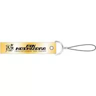 Rin Hoshizora "Love Live! School idol project tape strap collection"