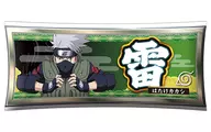 Hatake Hatakekakashi スケットケース "NARUTO - Uzumaki Naruto - Shippūden"